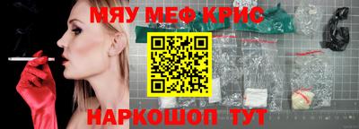 эйфоретик Малгобек