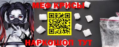 амф Мариинск