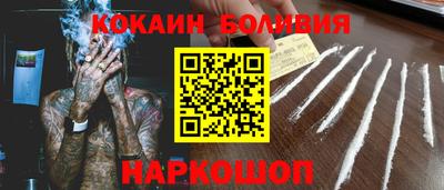 амф Мариинск