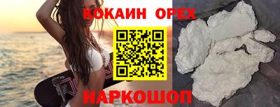 а пвп мука Малоярославец