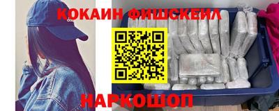 амф Мариинск