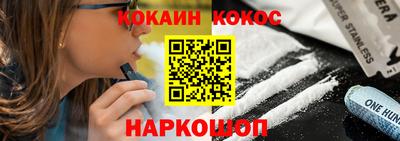 эйфоретик Малгобек