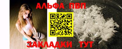 эйфоретик Малгобек