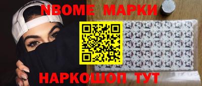 а пвп мука Малоярославец