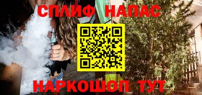 эйфоретик Малгобек