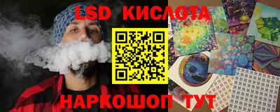 а пвп мука Малоярославец