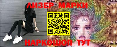 эйфоретик Малгобек