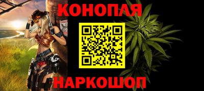 амф Мариинск