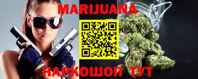 эйфоретик Малгобек