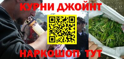 эйфоретик Малгобек