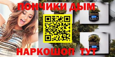 а пвп мука Малоярославец