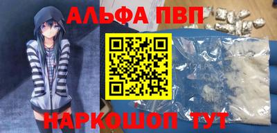 эйфоретик Малгобек