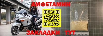 а пвп мука Малоярославец