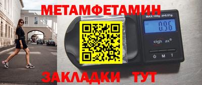 эйфоретик Малгобек