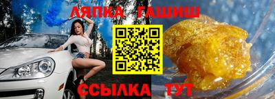 эйфоретик Малгобек