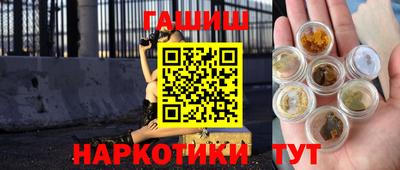 эйфоретик Малгобек