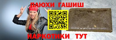 а пвп мука Малоярославец