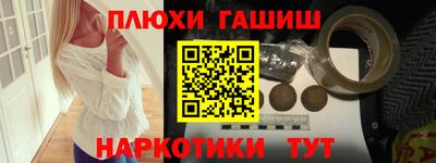 а пвп мука Малоярославец