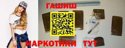 эйфоретик Малгобек