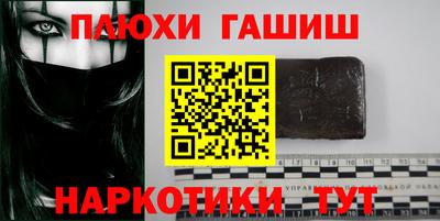 а пвп мука Малоярославец
