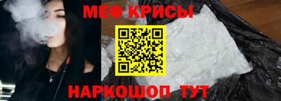 эйфоретик Малгобек